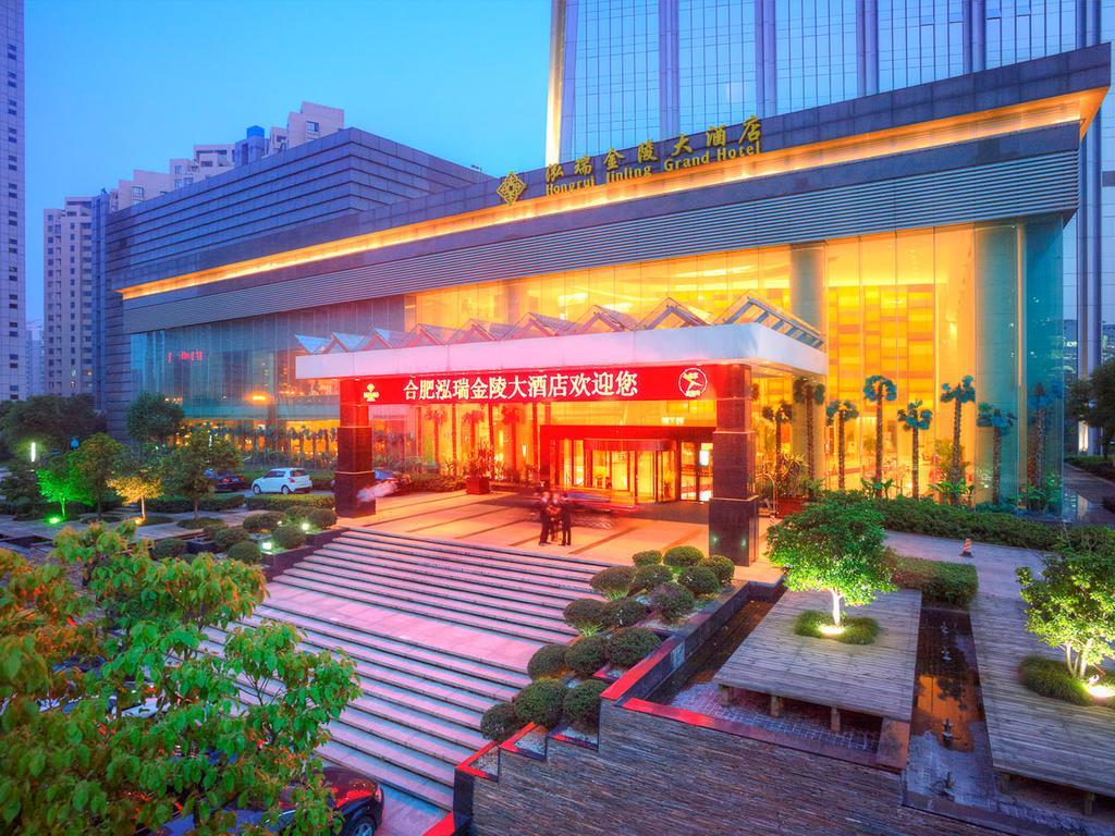 Hongrui Jinling Grand Hotel Хэфэй Экстерьер фото