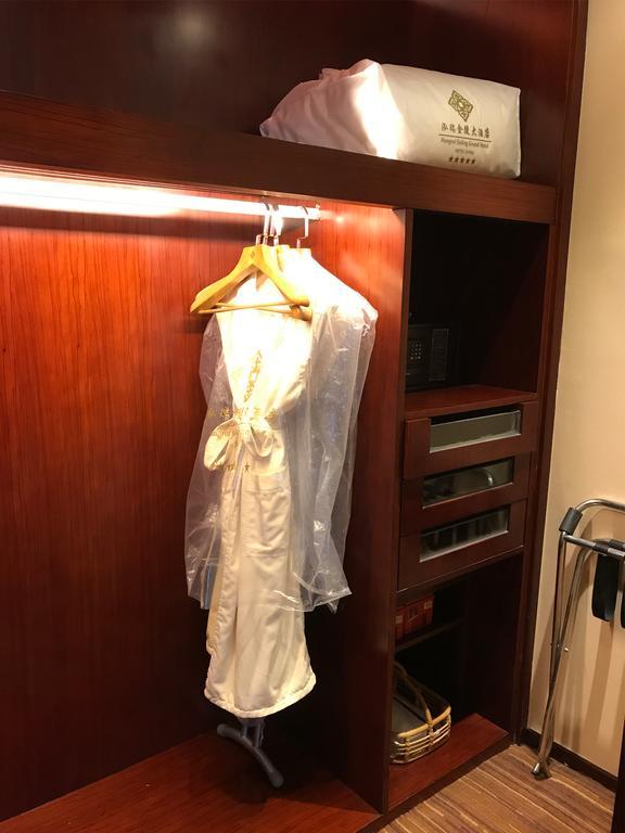 Hongrui Jinling Grand Hotel Хэфэй Номер фото